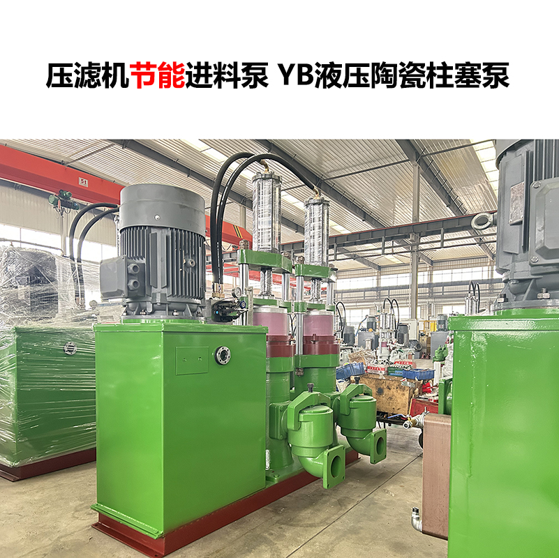 陶瓷柱塞泵的陶瓷柱塞容易磨損嗎？